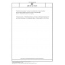 DIN EN ISO 18276 Welding consumables - Tubular cored electrodes for gas-shielded and non-gas-shielded metal arc welding of high strength steels - Classification (ISO 18276:2024)