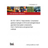 17/30356645 DC BS ISO 12619-2. Road vehicles. Compressed gaseous hydrogen (CGH2) and hydrogen/natural gas blend fuel system components. Part 2. Performance and general test methods