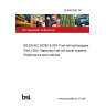 23/30470502 DC BS EN IEC 62282-3-200. Fuel cell technologies Part 3-200. Stationary fuel cell power systems. Performance test methods