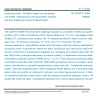 TNI CEN/TR 16389 - Automotive fuels - Paraffinic diesel fuel and blends with FAME - Background to the parameters required and their respective limits and determination