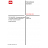 ISO 25549:2026 - Fine bubble technology — Evaluation method for determining the shear viscosity of ultrafine bubble dispersions ISO 25549:2026 - Fine bubble technology — Evaluation method for determining the shear viscosity of ultrafine bubble dispersions