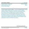 CSN EN ISO 8894-2 - Refractory materials - Determination of thermal conductivity - Part 2: Hot-wire method (parallel)
