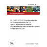 26/30550001 DC BS EN IEC 63701-2-1 Product specific rules for electrical accessories Part 2-1: Specific requirements for electrical accessories except cable management systems in the scope of SC 23A 26/30550001 DC BS EN IEC 63701-2-1 Product specific rules for electrical accessories Part 2-1: Specific requirements for electrical accessories except cable management systems in the scope of SC 23A