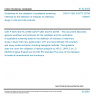 CSN P CEN ISO/TS 23758 - Guidelines for the validation of qualitative screening methods for the detection of residues of veterinary drugs in milk and milk products