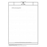 DIN 19455 DICOM Link Exchange (DLX)