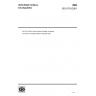 ISO 8718:2001-Road vehicles-Drawbar couplings and eyes for hinged drawbars