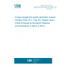 UNE EN 61970-453:2014/A1:2019 Energy management system application program interface (EMS-API) - Part 453: Diagram layout profile (Endorsed by Asociación Española de Normalización in March of 2019.)
