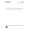 ISO 19711-1:2018-Building construction machinery and equipment-Truck mixers