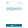 UNE EN 17984-3:2025 Assistance dogs - Part 3: Competencies for assistance dogs professionals (Endorsed by Asociación Española de Normalización in January of 2026.)