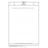 DIN 69901-5 Projektmanagement - Projektmanagementsysteme - Teil 5: Begriffe