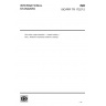 ISO/TR 17327-2:2021-Non-active surgical implants — Implant coating-Part 2: Reference standards related to coatings