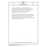 DIN CEN/TR 13695-2 Packaging - Requirements for measuring and verifying the four heavy metals and other dangerous substances present in packaging, and their release into the environment - Part 2: Requirements for measuring and verifying dangerous substances present in packaging, and their release into the environment