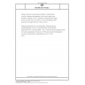DIN EN ISO 14720-2 Testing of ceramic raw and basic materials - Determination of sulfur in powders and granules of non-oxidic ceramic raw and basic materials - Part 2: Inductively coupled plasma optical emission spectrometry (ICP/OES) or ion chromatography after burning in an oxygen flow (ISO 14720-2:2013)