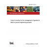 BS 8574:2014 Code of practice for the management of geotechnical data for ground engineering projects