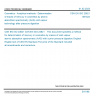 CSN EN ISO 23821 - Cosmetics - Analytical methods - Determination of traces of mercury in cosmetics by atomic absorbtion spectrometry (AAS) cold vapour technology after pressure digestion