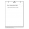 DIN 51444 Testing of petroleum products - Determination of nitrogen - Oxidative combustion method with chemiluminescence detector