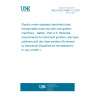 UNE EN IEC 62841-2-3:2021 Electric motor-operated hand-held tools, transportable tools and lawn and garden machinery - Safety - Part 2-3: Particular requirements for hand-held grinders, disc-type polishers and disc-type sanders (Endorsed by Asociación Española de Normalización in July of 2021.)