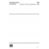 ISO/IEC 14165-122:2005/Amd 1:2008-Information technology — Fibre Channel — Part 122: Arbitrated Loop-2 (FC-AL-2)-Amendment 1