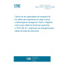 UNE 21191-2:1992/1M:2009 Calculation of the cyclic and emergency current rating of cables. Part 2: Cyclic rating of cables greater than 18/30 (36) kV and emergency ratings for cables of all voltages.