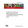 26/30507643 DC Draft BS EN ISO 12625-8 Tissue paper and tissue products Part 8. Water-absorption time and water-absorption capacity, basket-immersion test method
