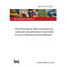 BS EN 13617-2:2021 Petrol filling stations Safety requirements for construction and performance of safe breaks for use on metering pumps and dispensers