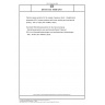 DIN EN ISO 16486-2/A11 Plastics piping systems for the supply of gaseous fuels - Unplasticized polyamide (PA-U) piping systems with fusion jointing and mechanical jointing - Part 2: Pipes (ISO 16486-2:2024)