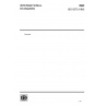 ISO 8275:1985-Doorsets-Vertical load test-Buythis standard