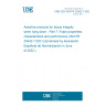 UNE CEN ISO/TR 20342-7:2022 Assistive products for tissue integrity when lying down - Part 7: Foam properties, characteristics and performance (ISO/TR 20342-7:2021) (Endorsed by Asociación Española de Normalización in June of 2022.)