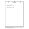 DIN EN 1253-4 Gullies for buildings - Part 4: Access covers
