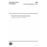 ISO 24353:2008/Amd 1:2021-Hygrothermal performance of building materials and products-Determination of moisture adsorption/desorption properties in response to humidity variation