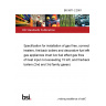 BS 5871-2:2001 Specification for installation of gas fires, convector heaters, fire/back boilers and decorative fuel effect gas appliances Inset live fuel effect gas fires of heat input not exceeding 15 kW, and fire/back boilers (2nd and 3rd family gases)