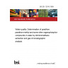 BS EN 12918:1999 Water quality. Determination of parathion, parathion-methyl and some other organophosphorus compounds in water by dichloromethane extraction and gas chromatographic analysis