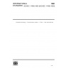 ISO/IEC 11458:1993-Information technology — Microprocessor systems — VICbus — Inter-crate cable bus