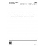ISO/IEC 10118-4:1998/Amd 1:2014-Information technology — Security techniques — Hash-functions — Part 4: Hash-functions using modular arithmetic-Amendment 1: Object identifiers