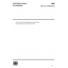 ISO/TS 18198:2023-Determination of long-term flow of geosynthetic drains-General information