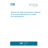 UNE 207010:2018 Bar coding application for the coding for electrical energy meters.