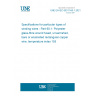 UNE EN IEC 60317-60-1:2021 Specifications for particular types of winding wires - Part 60-1: Polyester glass-fibre wound fused, unvarnished, bare or enamelled rectangular copper wire, temperature index 155