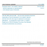 CSN EN 4385 - Aerospace series - Non-metallic materials - General organization of standardization - Links between types of standards