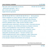 CSN EN IEC 62149-4 ed. 3 - Fibre optic active components and devices - Performance standards - Part 4: 1 300 nm fibre optic transceivers for Gigabit Ethernet application