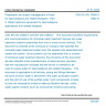 CSN EN ISO 23500-2 - Preparation and quality management of fluids for haemodialysis and related therapies - Part 2: Water treatment equipment for haemodialysis applications and related therapies