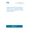 UNE EN IEC 60335-2-71:2020 Household and similar electrical appliances - Safety - Part 2-71: Particular requirements for electrical heating appliances for breeding and rearing animals