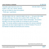 CSN EN 61800-7-201 ed. 2 - Adjustable speed electrical power drive systems - Part 7-201: Generic interface and use of profiles for power drive systems - Profile type 1 specification