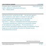 CSN EN IEC 63159-1 - Household electric instantaneous water heaters - Methods for measuring the performance - Part 1: General aspects