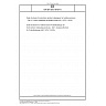 DIN EN ISO 16757-5 Data structures for electronic product catalogues for building services - Part 5: Product catalogue exchange format (ISO 16757-5:2025) DIN EN ISO 16757-5 Data structures for electronic product catalogues for building services - Part 5: Product catalogue exchange format (ISO 16757-5:2025)