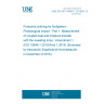 UNE EN ISO 18640-1:2018/A1:2019 Protective clothing for firefighters - Physiological impact - Part 1: Measurement of coupled heat and moisture transfer with the sweating torso - Amendment 1 (ISO 18640-1:2018/Amd 1:2019) (Endorsed by Asociación Española de Normalización in December of 2019.)