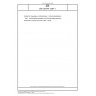 DIN CEN/TR 13387-1 Artikel für Säuglinge und Kleinkinder - Sicherheitsleitfaden - Teil 1: Sicherheitsgrundsätze und Sicherheitsbeurteilung; Deutsche Fassung CEN/TR 13387-1:2018