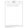 DIN EN 12697-1 Bituminous mixtures - Test methods - Part 1: Soluble binder content