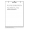 DIN EN ISO 28802 Ergonomics of the physical environment - Assessment of environments by means of an environmental survey involving physical measurements of the environment and subjective responses of people (ISO 28802:2012)