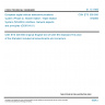 CSN ETS 300 550 - European digital cellular telecommunications system (Phase 2). Mobile Station - Base Station System (MS-BSS) interface. General aspects and principles (GSM 04.01)