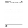 ISO/IEC 17568:2013-Information technology — Telecommunications and information exchange between systems — Close proximity electric induction wireless communications
